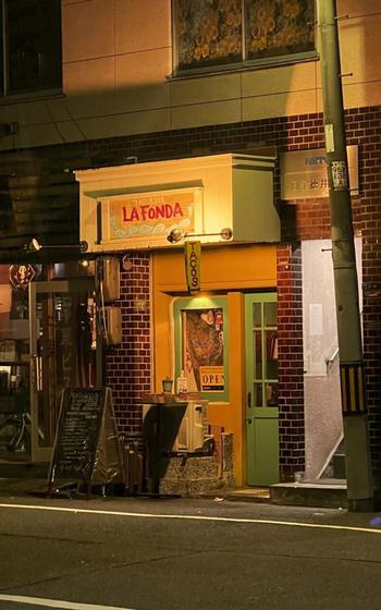 La Fonda exterior